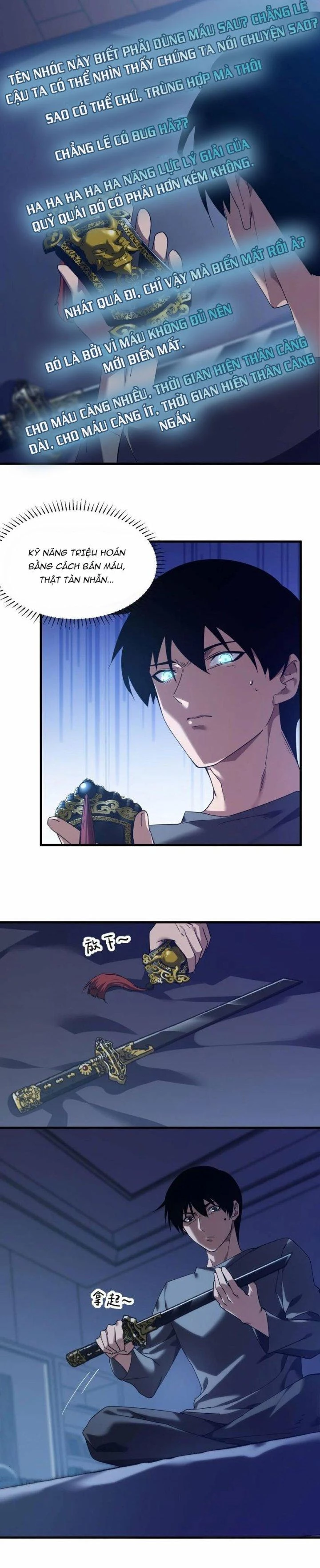 Thám Mộ Chapter 6 - Next Chapter 7