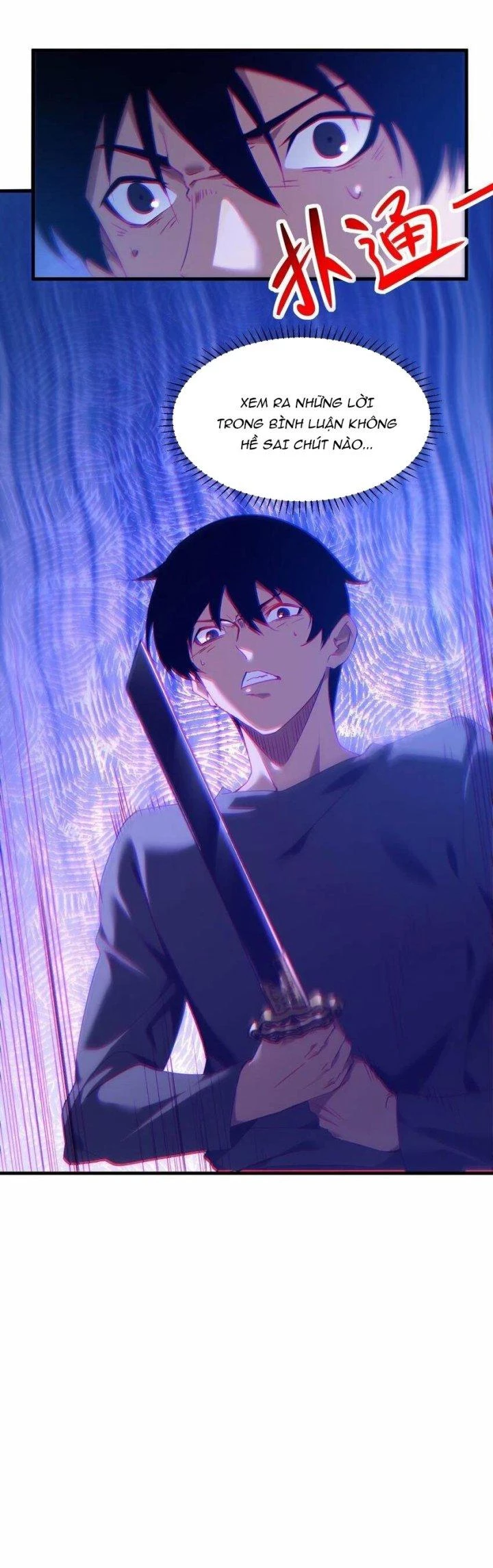 Thám Mộ Chapter 6 - Next Chapter 7