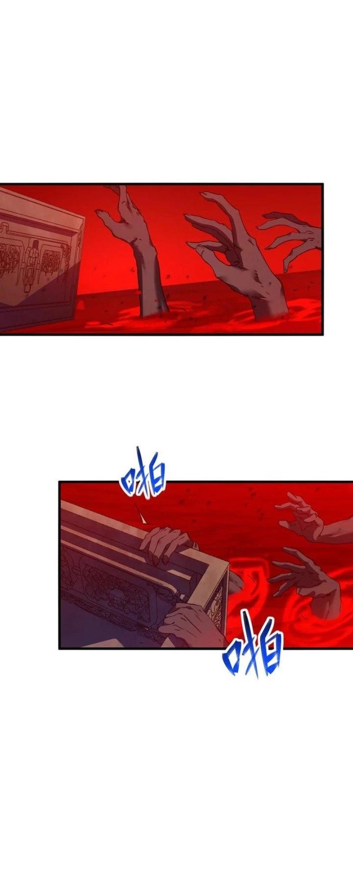 Thám Mộ Chapter 7 - Next Chapter 8