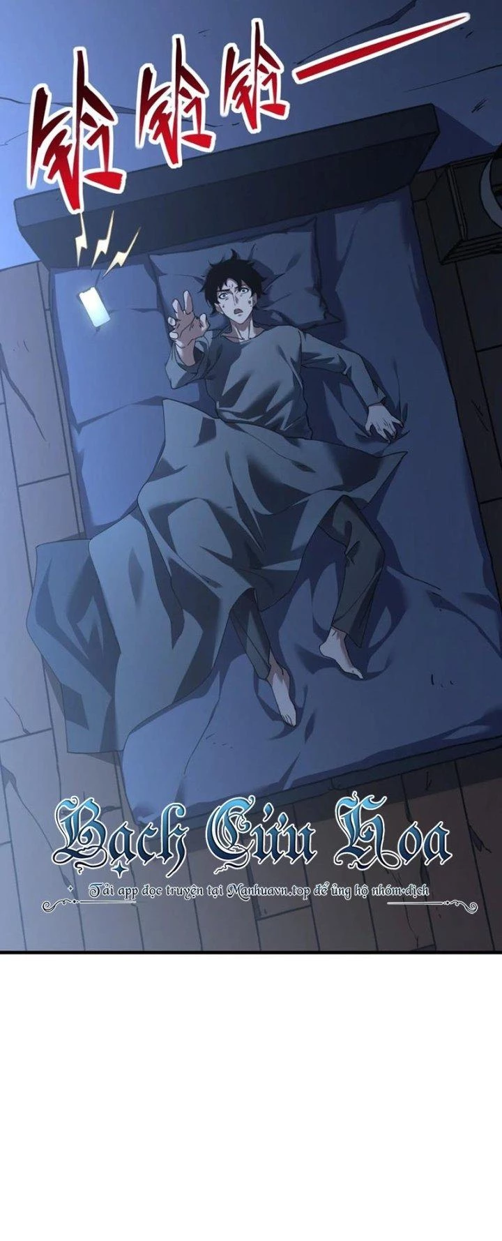 Thám Mộ Chapter 7 - Next Chapter 8