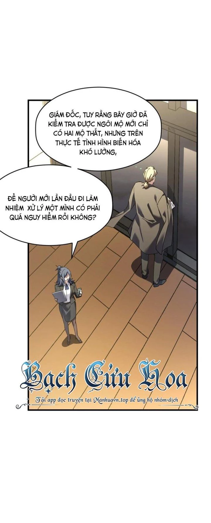 Thám Mộ Chapter 7 - Next Chapter 8