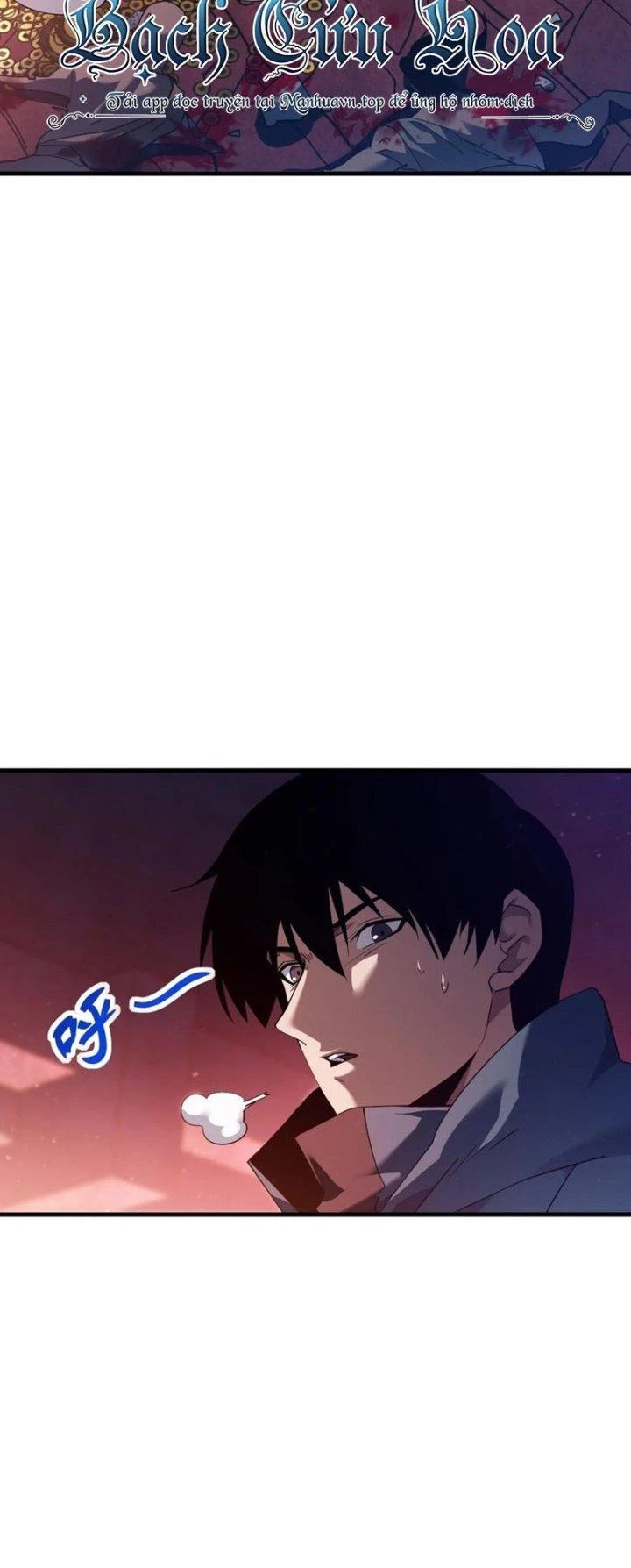 Thám Mộ Chapter 7 - Next Chapter 8
