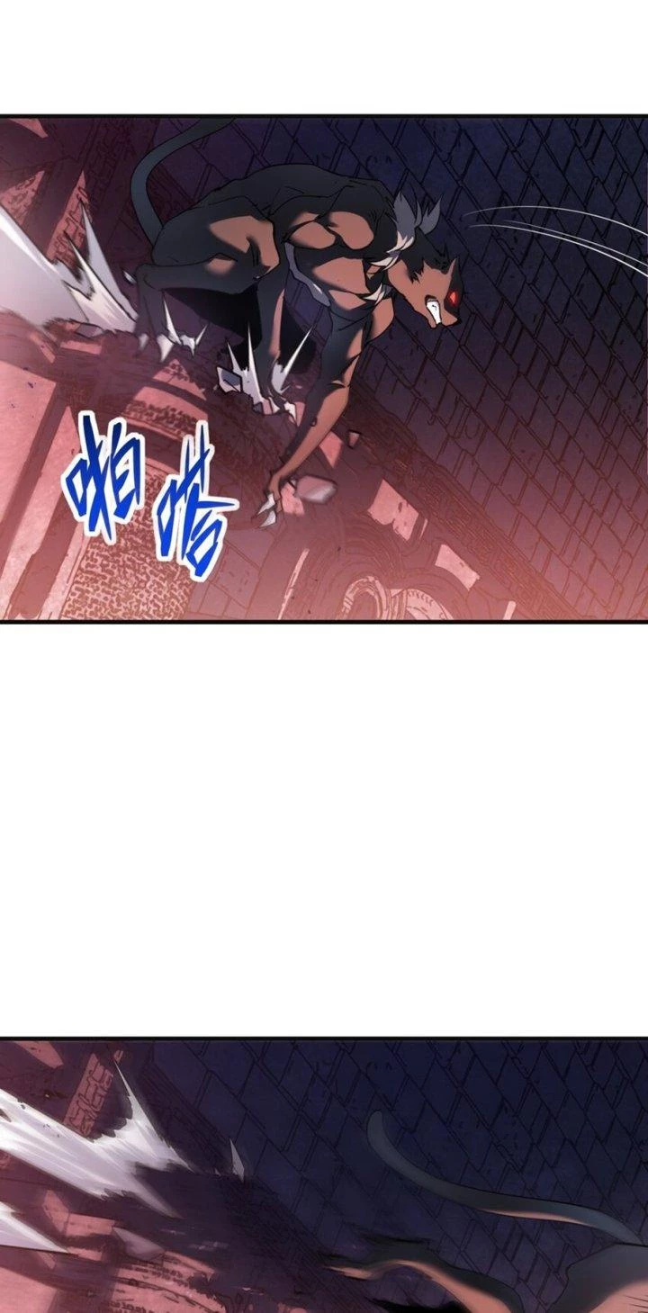 Thám Mộ Chapter 8 - Trang 2
