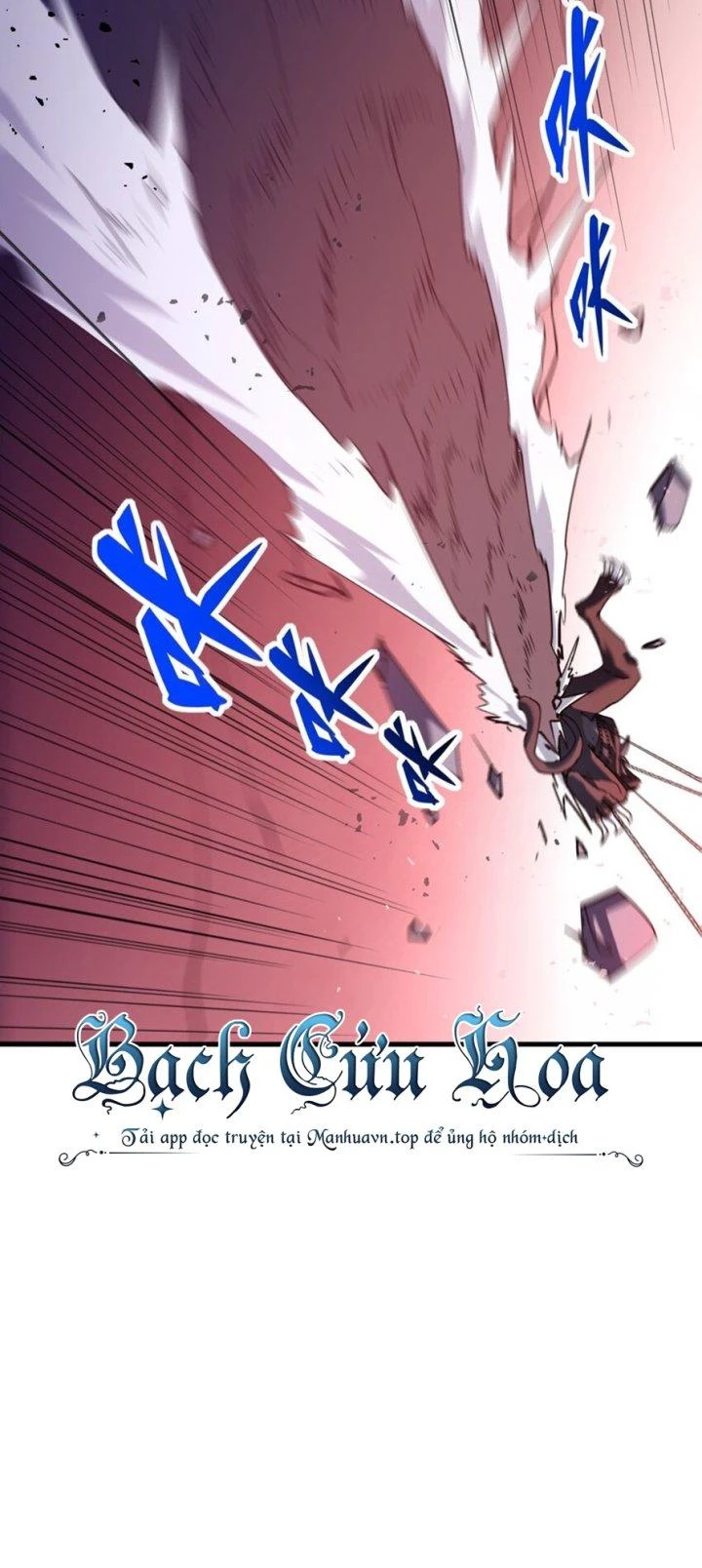 Thám Mộ Chapter 8 - Trang 2
