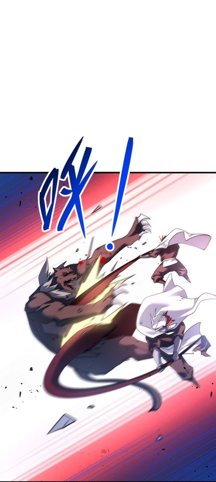 Thám Mộ Chapter 8 - Trang 2