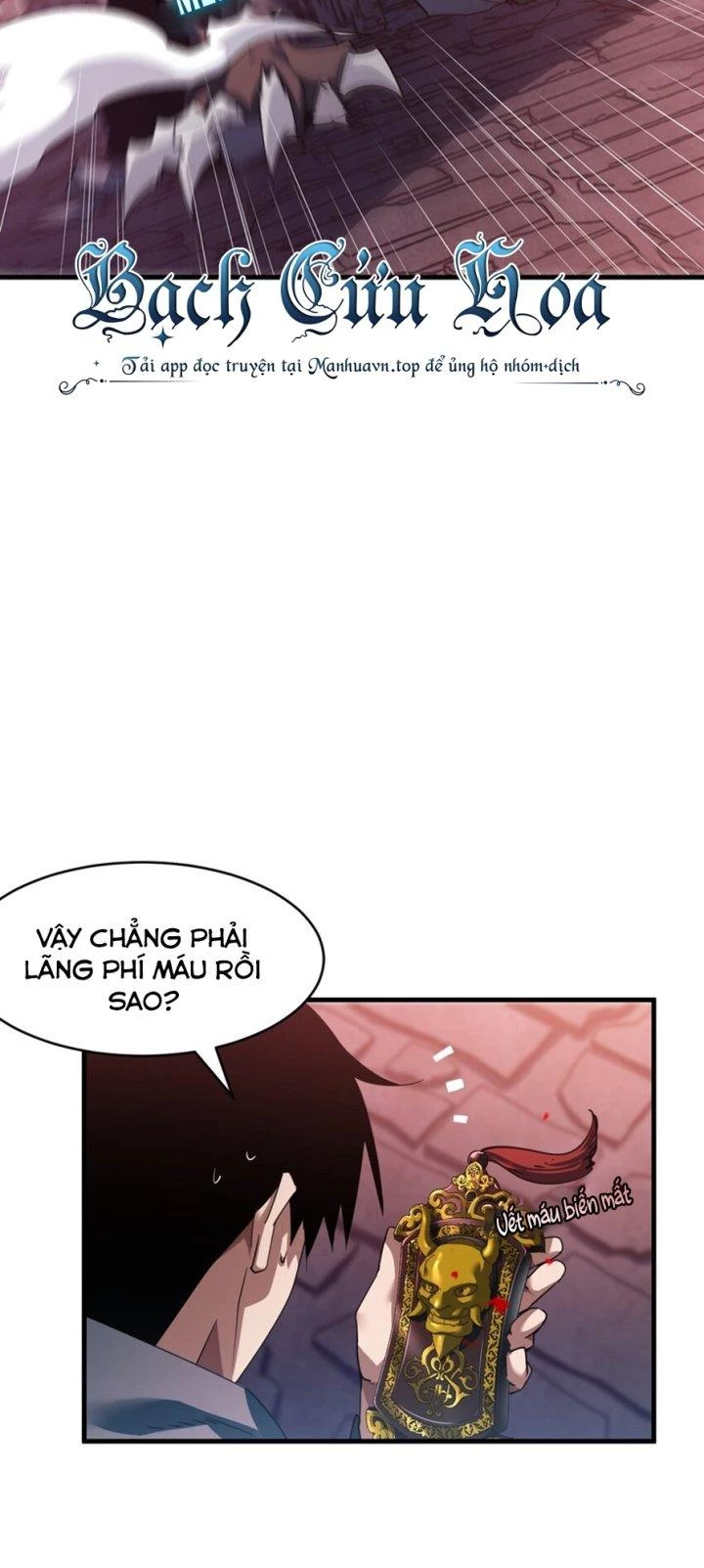 Thám Mộ Chapter 8 - Trang 2