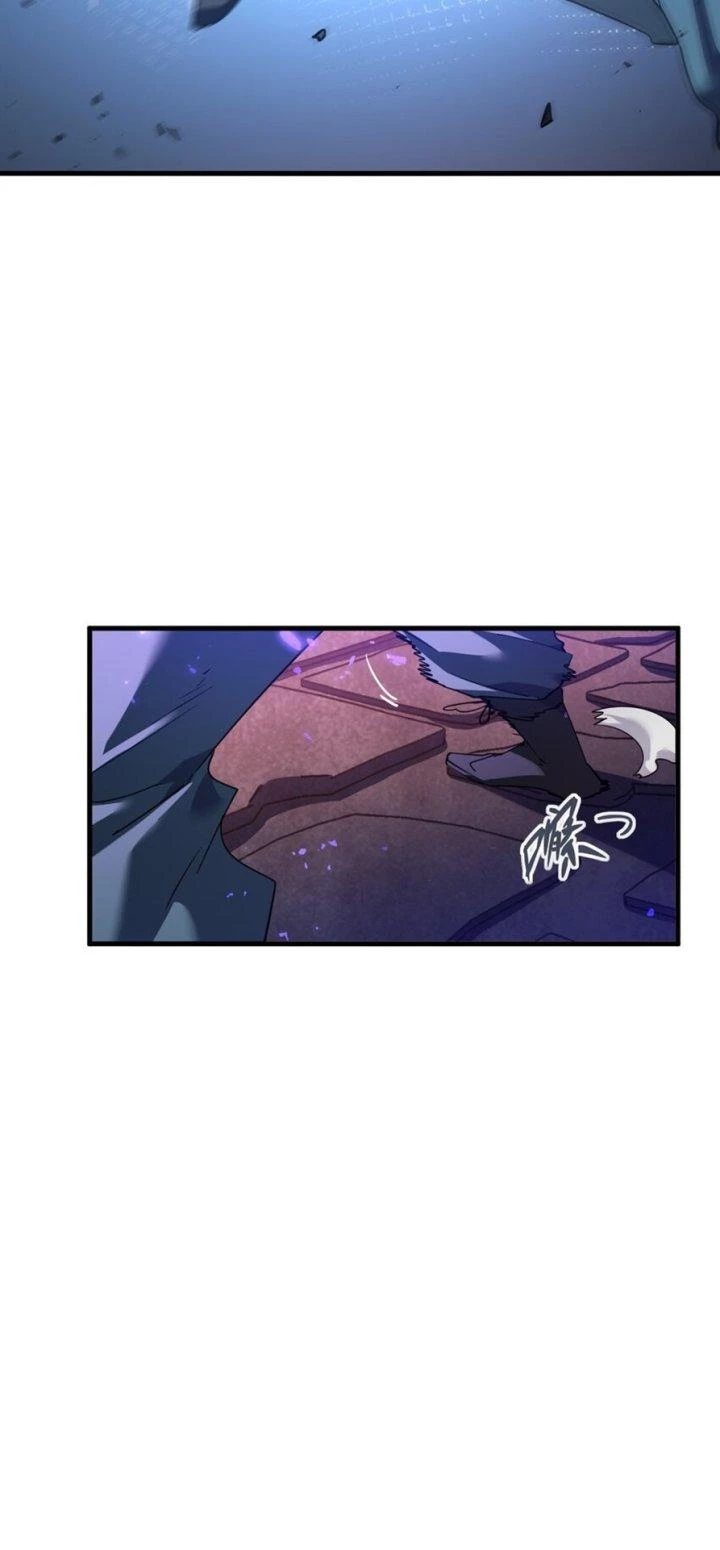 Thám Mộ Chapter 8 - Trang 2