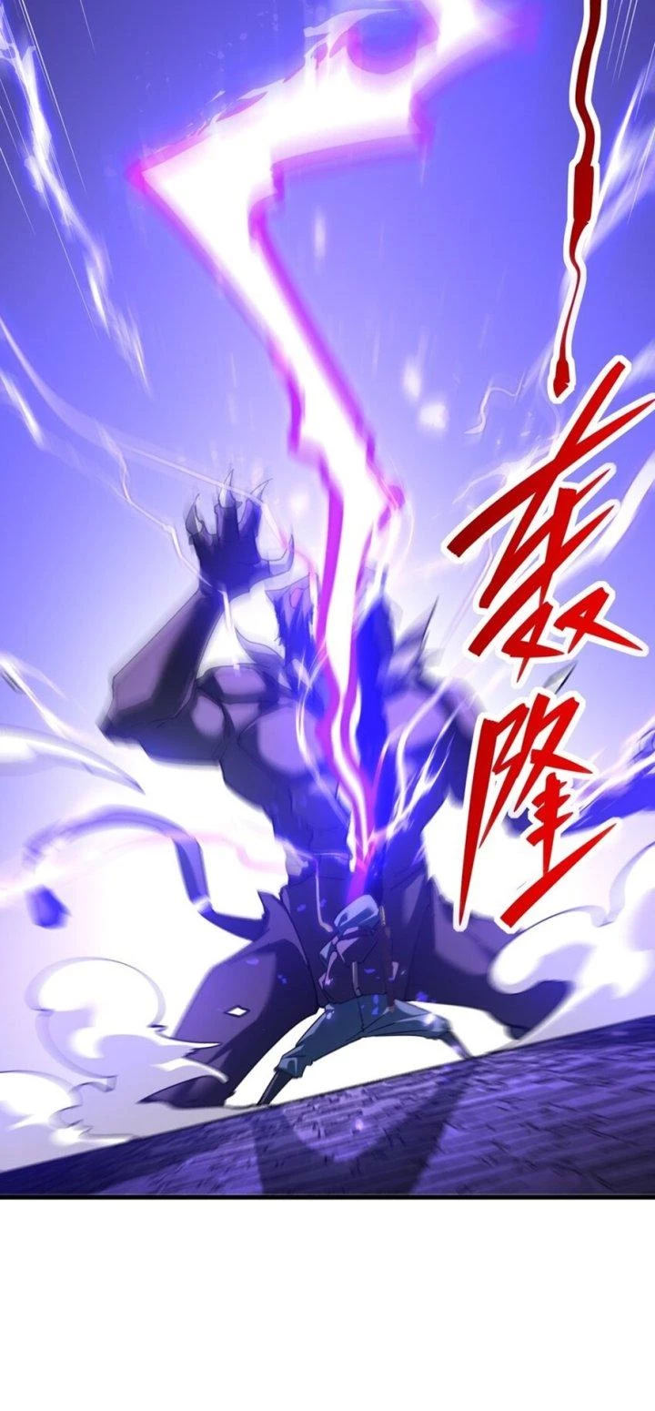 Thám Mộ Chapter 8 - Trang 2