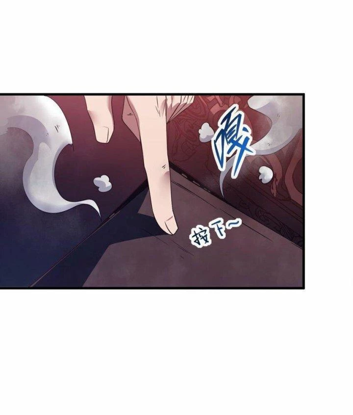 Thám Mộ Chapter 9 - Next Chapter 10