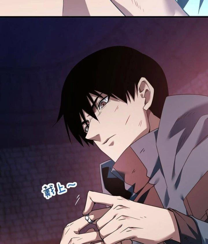 Thám Mộ Chapter 9 - Next Chapter 10