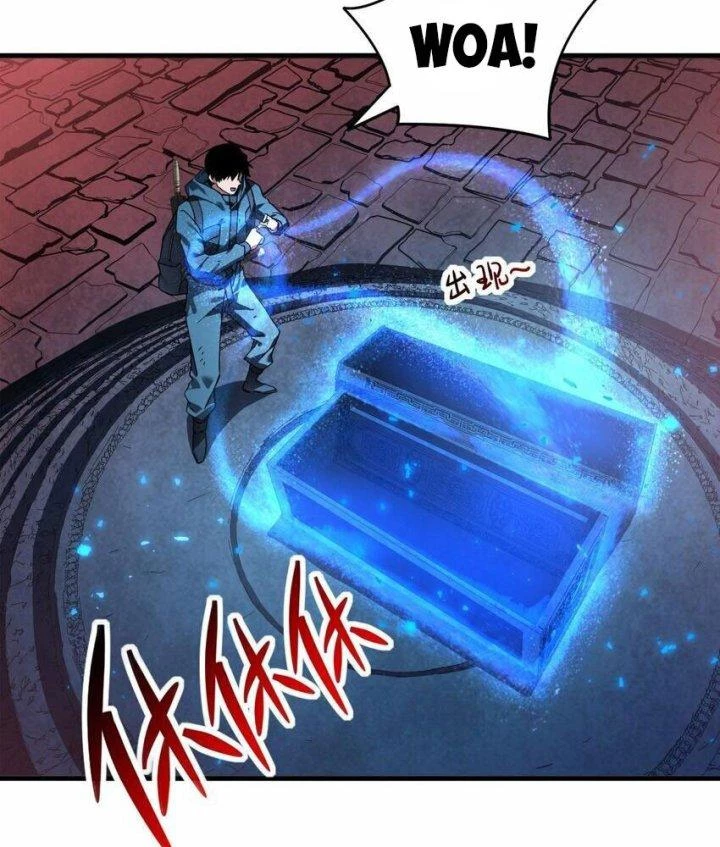 Thám Mộ Chapter 9 - Next Chapter 10