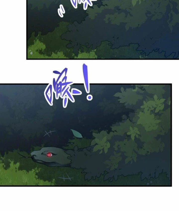 Thám Mộ Chapter 9 - Next Chapter 10