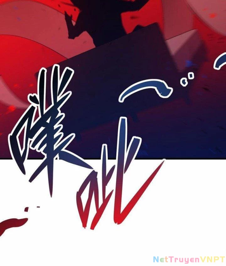 Thám Mộ Chapter 9 - Next Chapter 10