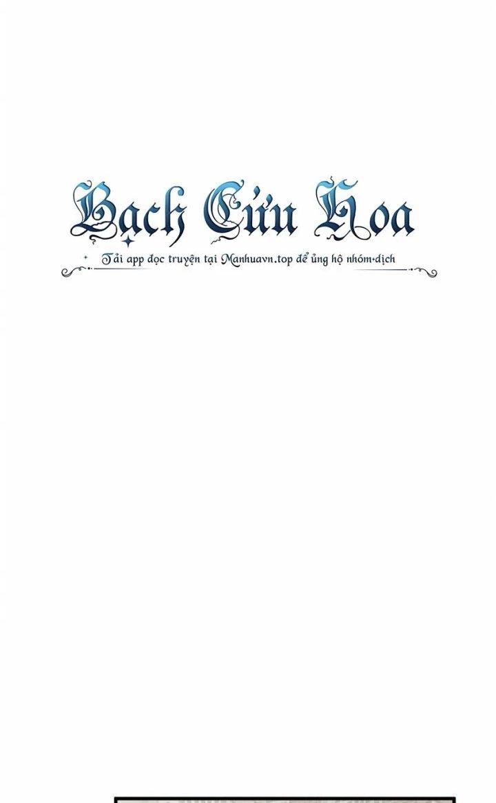 Thám Mộ Chapter 10 - Next Chapter 11