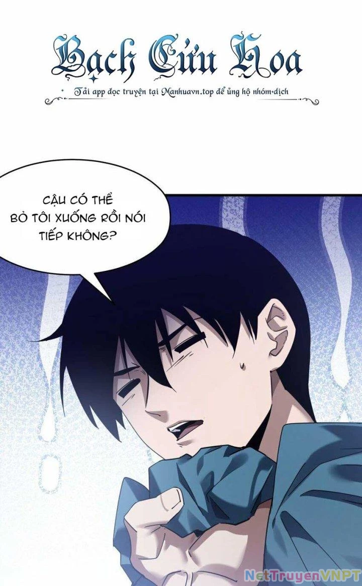 Thám Mộ Chapter 10 - Next Chapter 11