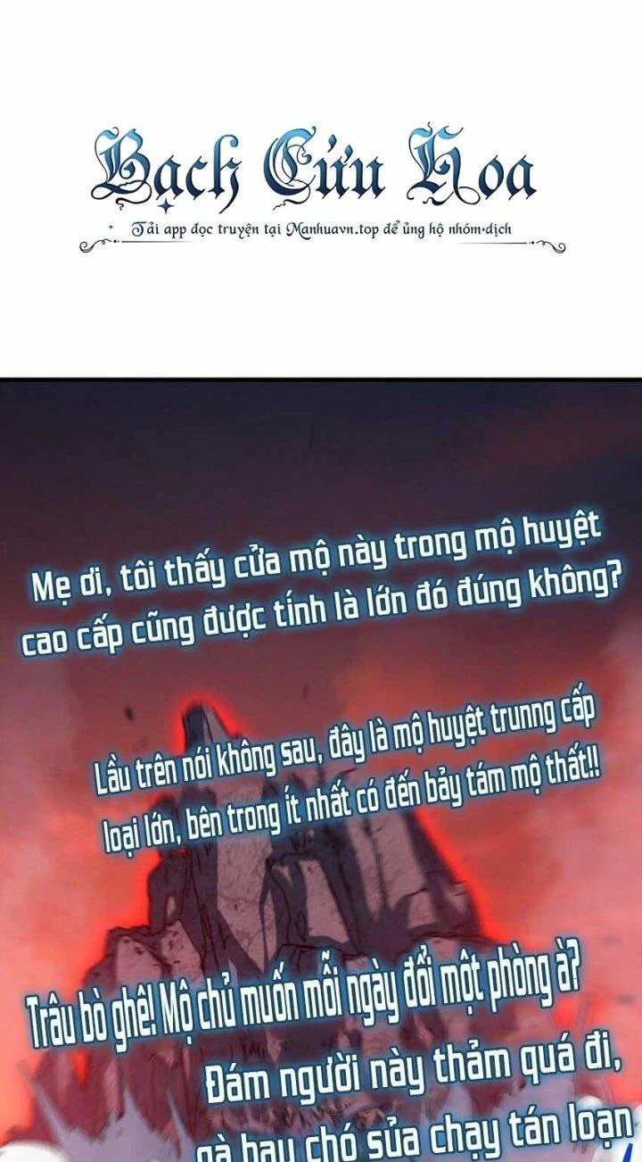 Thám Mộ Chapter 10 - Next Chapter 11