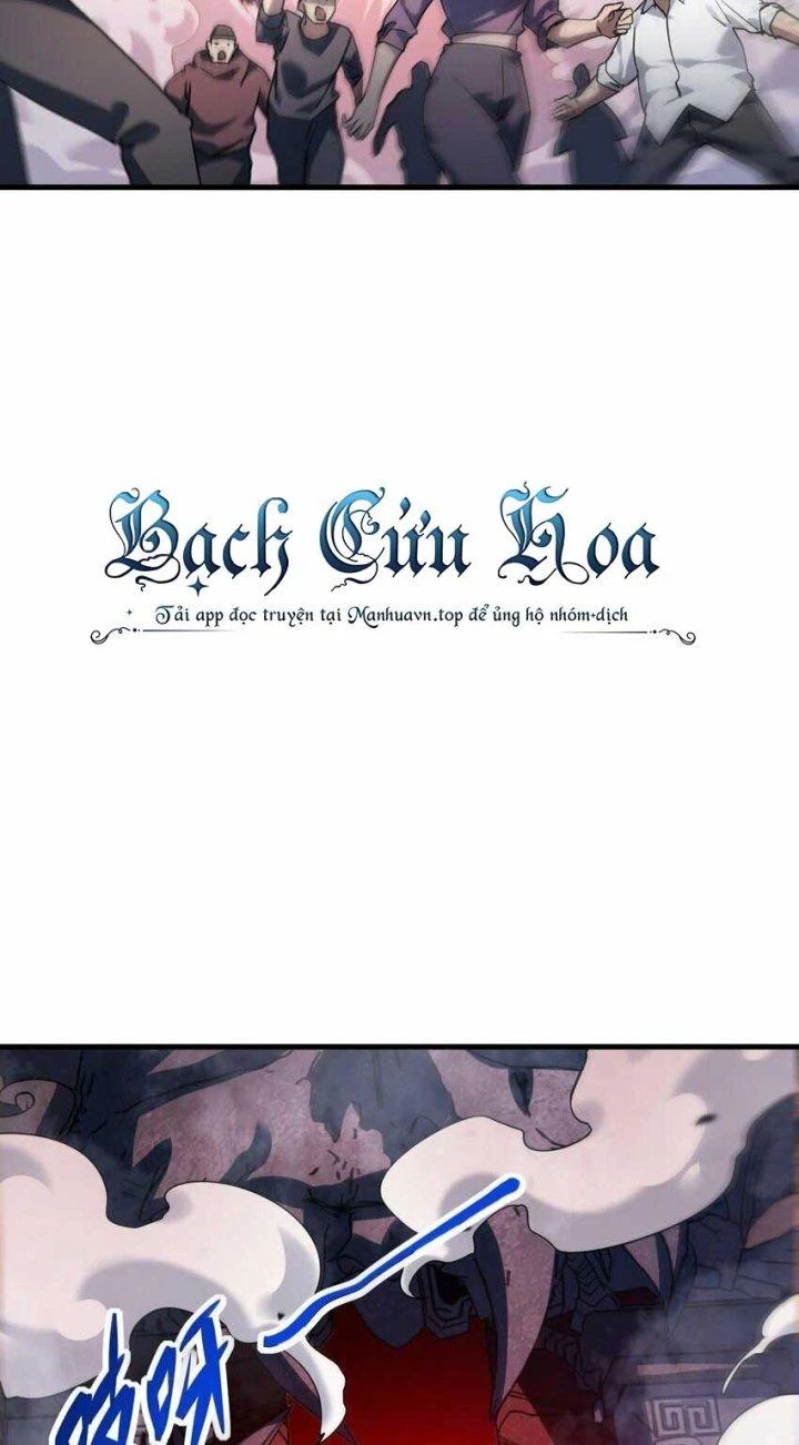 Thám Mộ Chapter 10 - Next Chapter 11