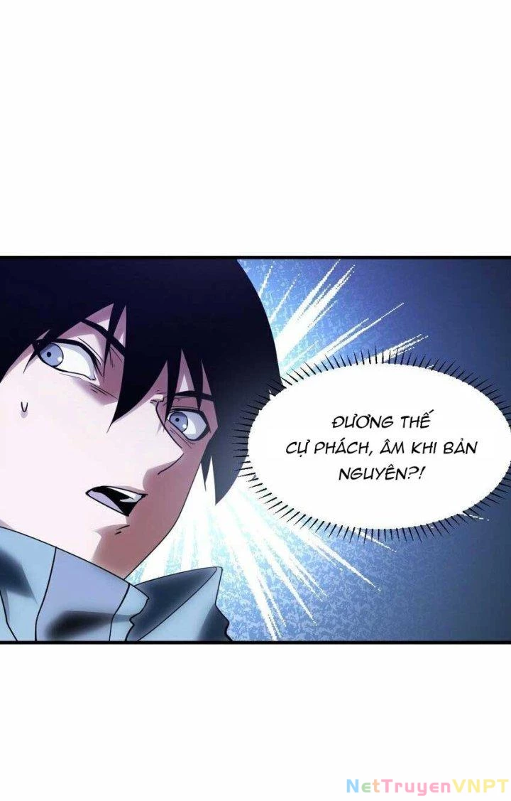 Thám Mộ Chapter 10 - Next Chapter 11