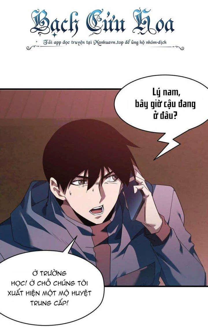 Thám Mộ Chapter 10 - Next Chapter 11