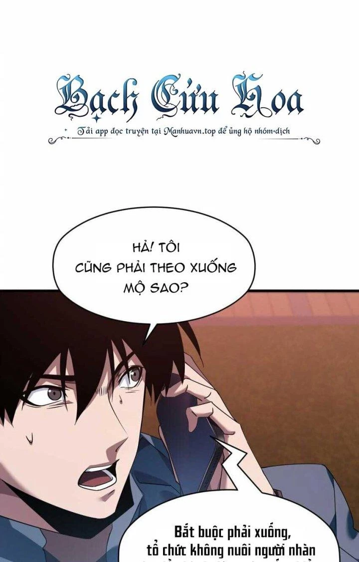 Thám Mộ Chapter 10 - Next Chapter 11