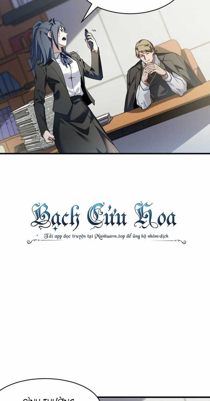Thám Mộ Chapter 10 - Next Chapter 11