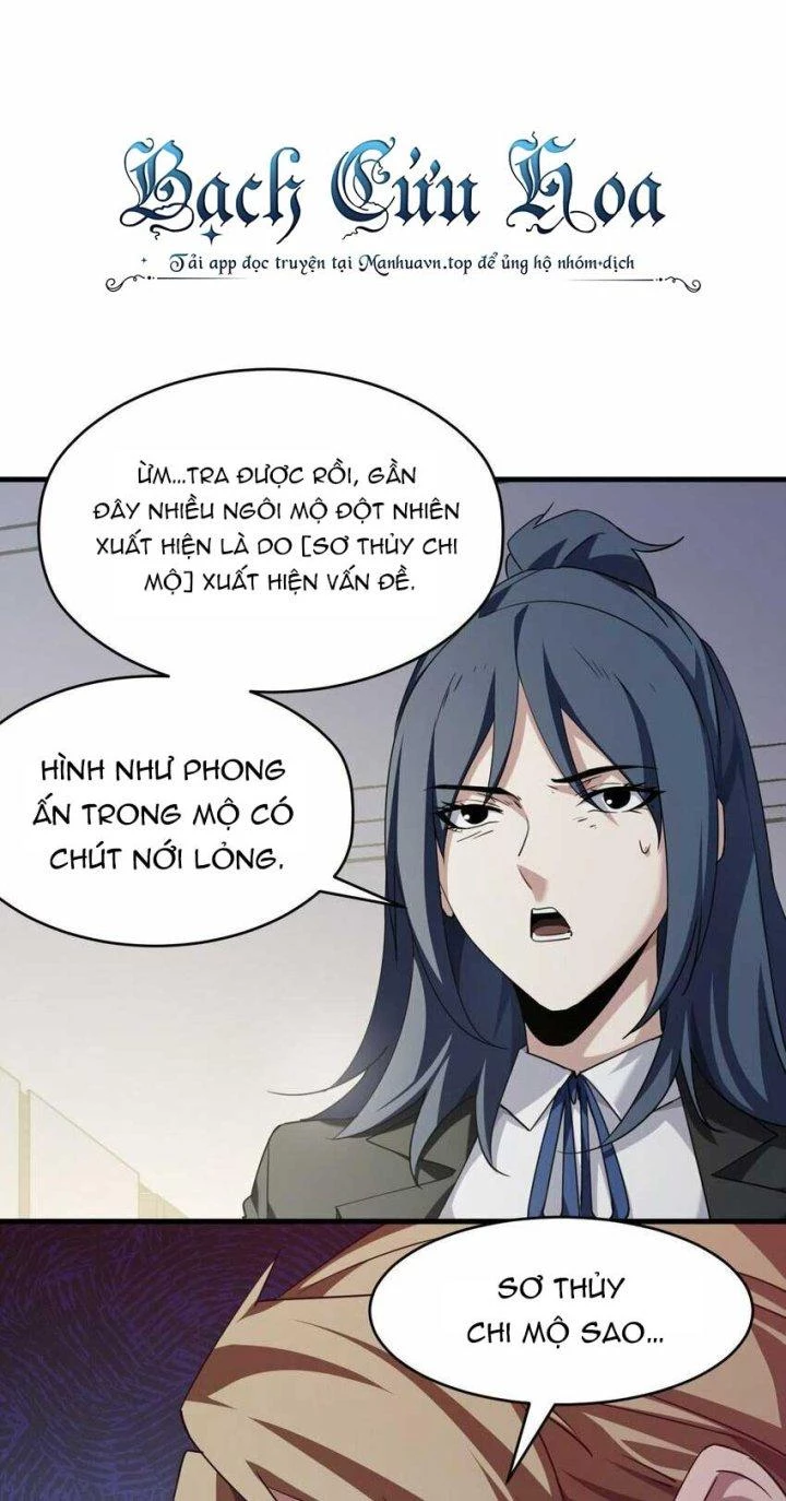 Thám Mộ Chapter 10 - Next Chapter 11