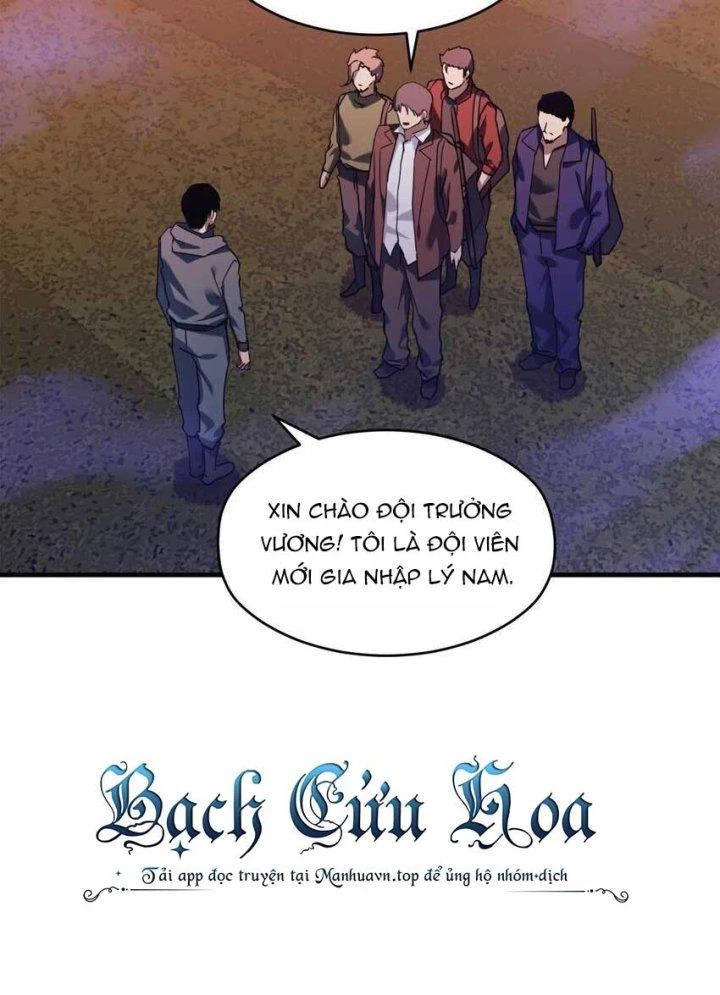 Thám Mộ Chapter 10 - Next Chapter 11