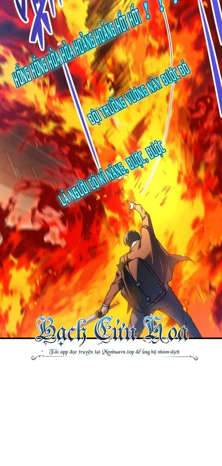 Thám Mộ Chapter 11 - Next Chapter 12