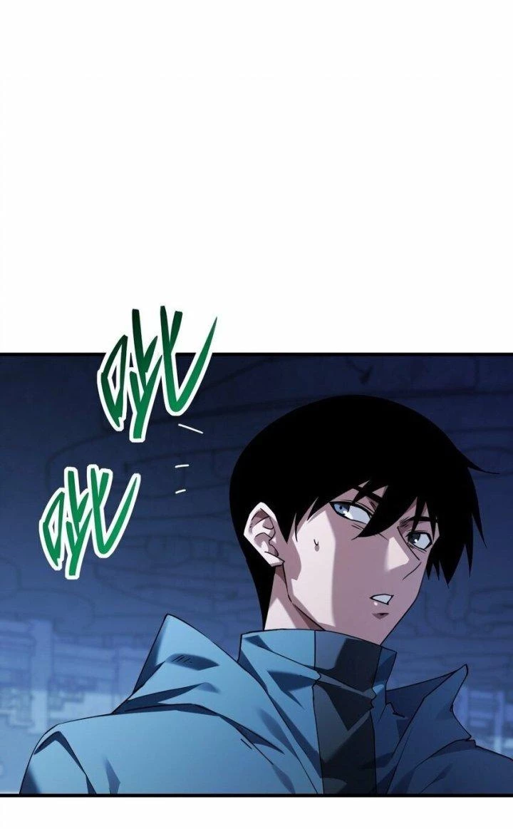 Thám Mộ Chapter 12 - Next Chapter 13
