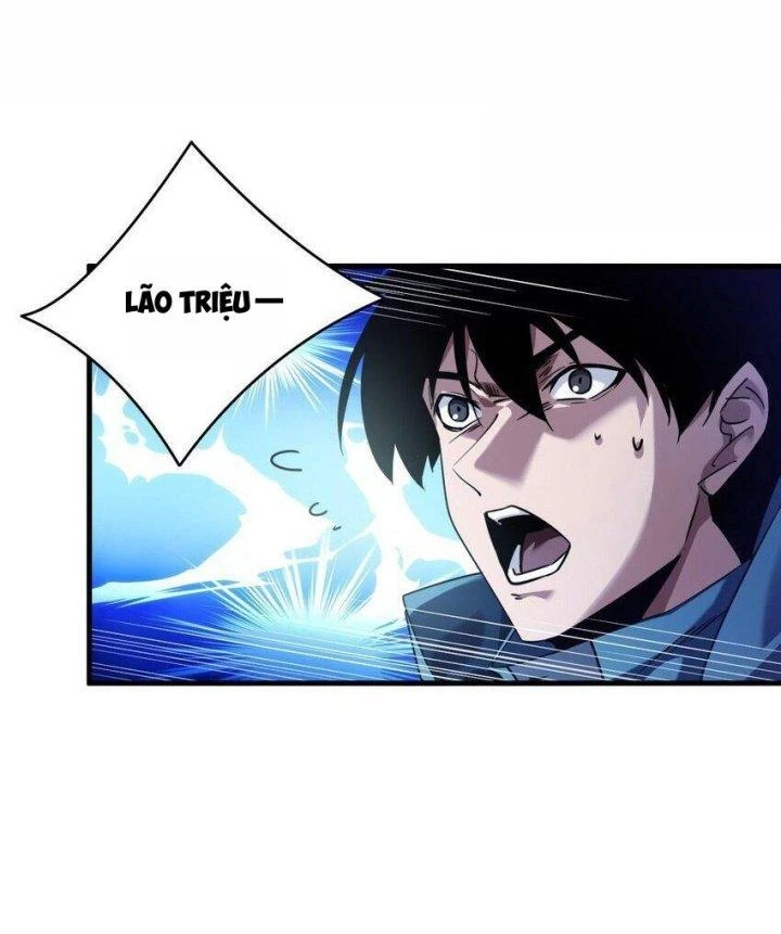 Thám Mộ Chapter 12 - Next Chapter 13