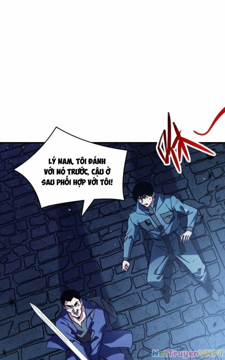 Thám Mộ Chapter 12 - Next Chapter 13