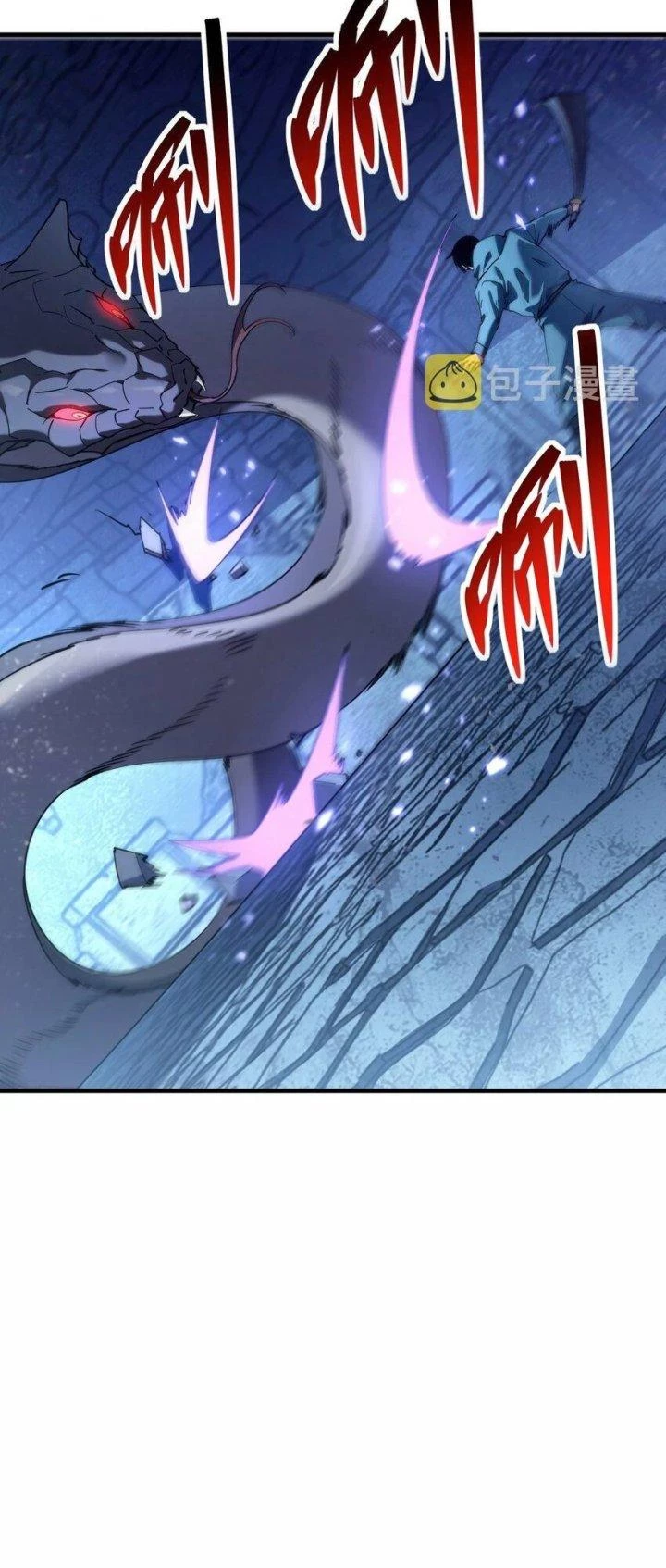 Thám Mộ Chapter 13 - Next Chapter 14