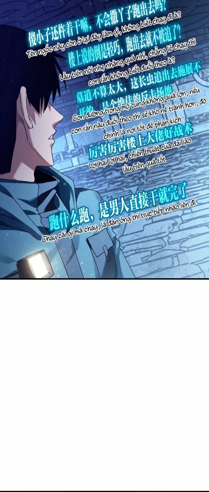 Thám Mộ Chapter 13 - Next Chapter 14