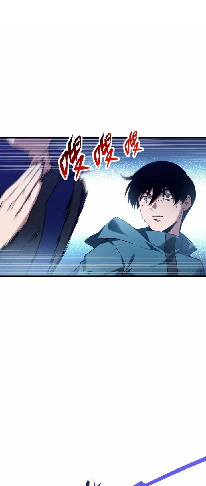 Thám Mộ Chapter 13 - Next Chapter 14