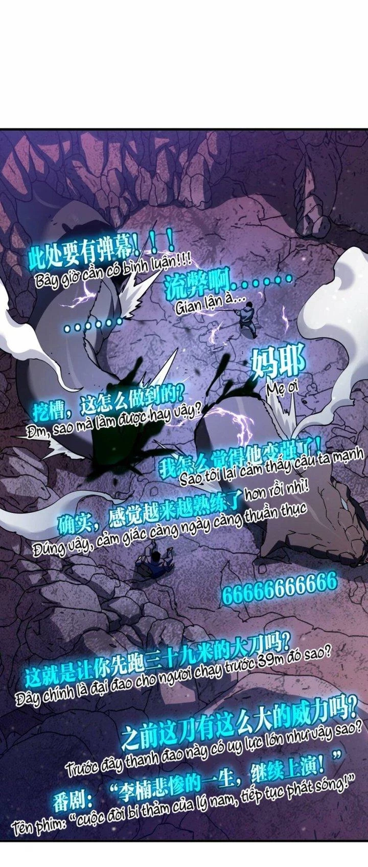 Thám Mộ Chapter 13 - Next Chapter 14
