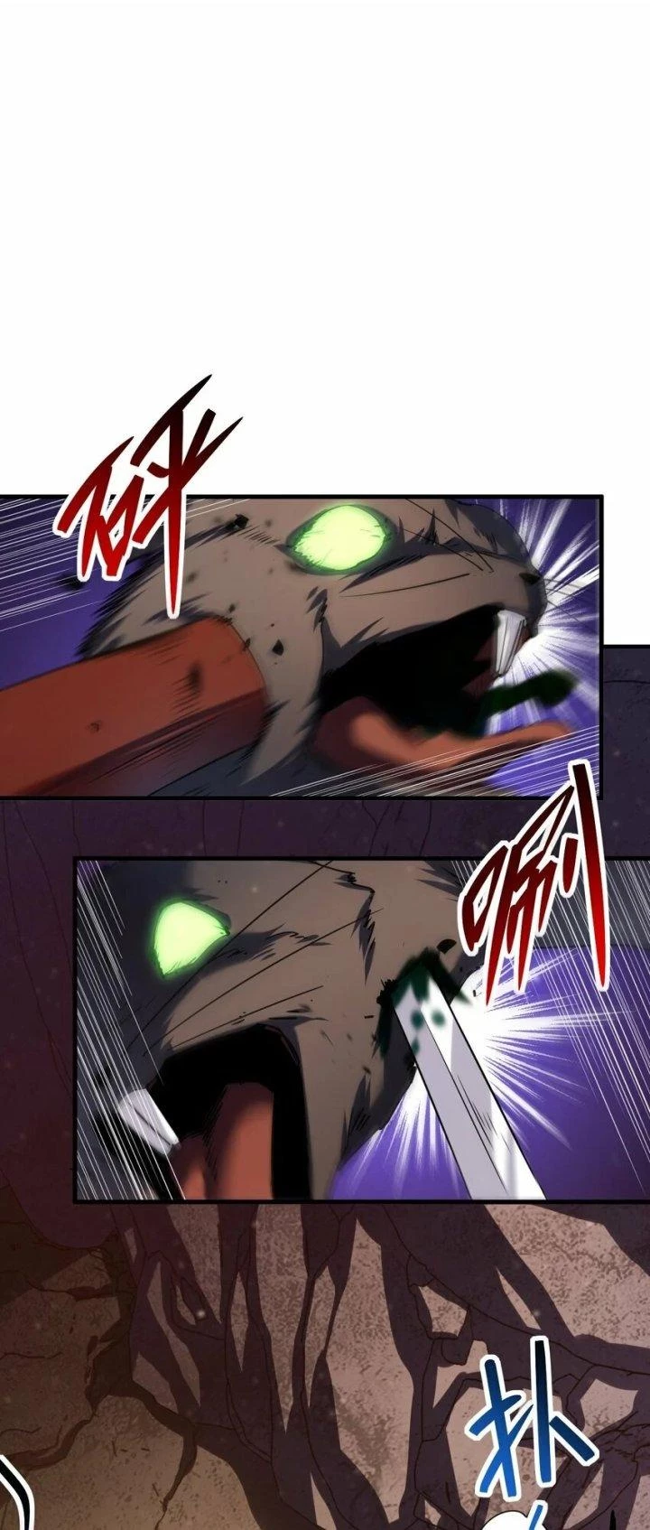 Thám Mộ Chapter 13 - Next Chapter 14