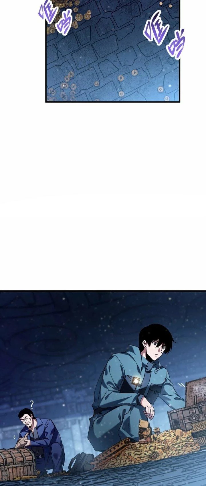 Thám Mộ Chapter 13 - Next Chapter 14