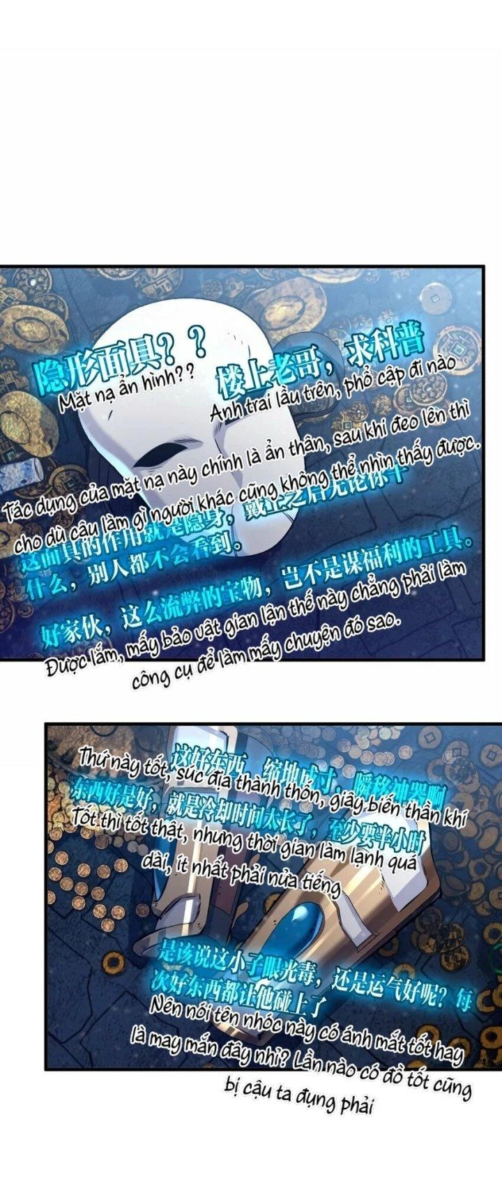 Thám Mộ Chapter 13 - Next Chapter 14