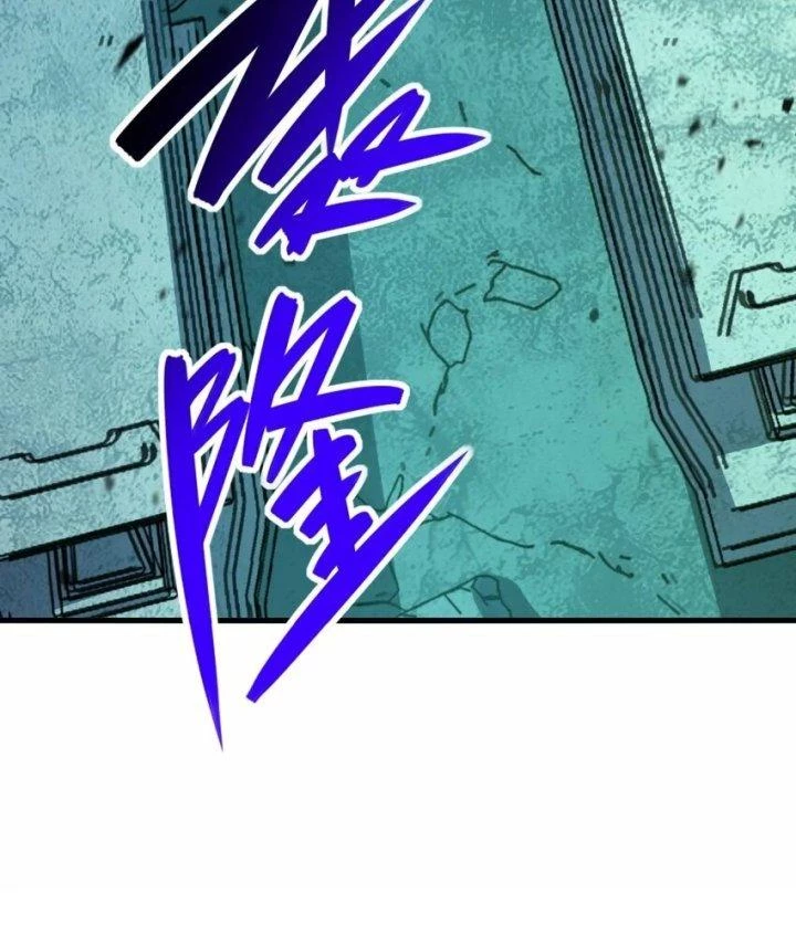 Thám Mộ Chapter 13 - Next Chapter 14