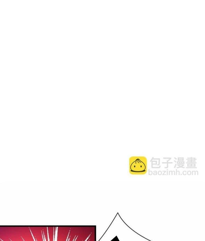 Thám Mộ Chapter 16 - Next Chapter 17