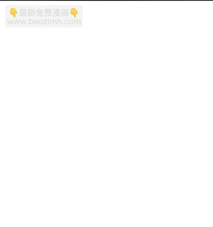 Thám Mộ Chapter 17 - Next Chapter 18
