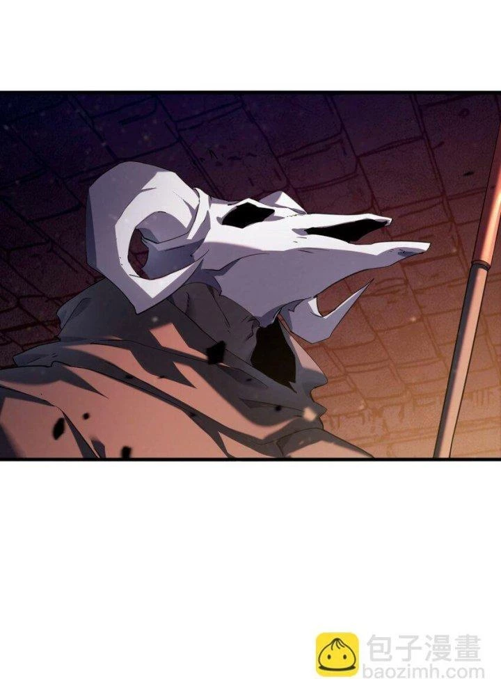 Thám Mộ Chapter 17 - Next Chapter 18