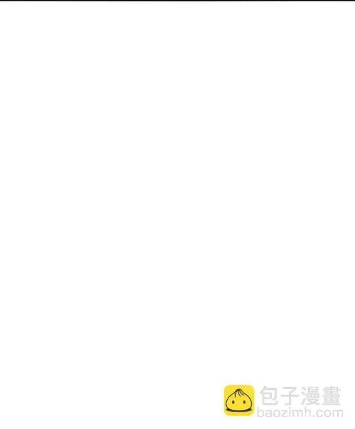 Thám Mộ Chapter 17 - Next Chapter 18