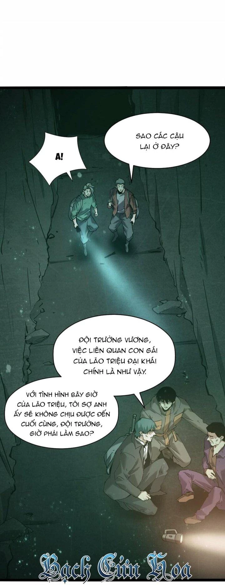 Thám Mộ Chapter 18 - Next Chapter 19