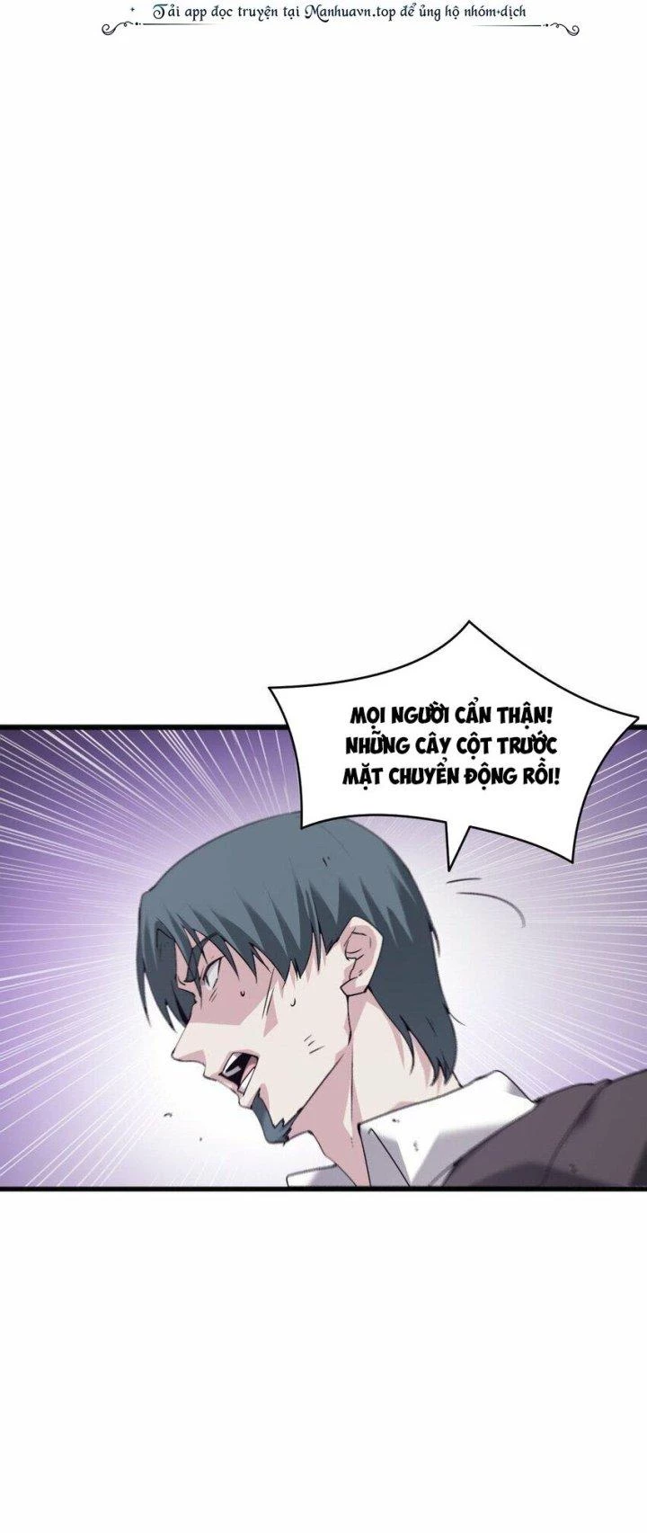 Thám Mộ Chapter 18 - Next Chapter 19