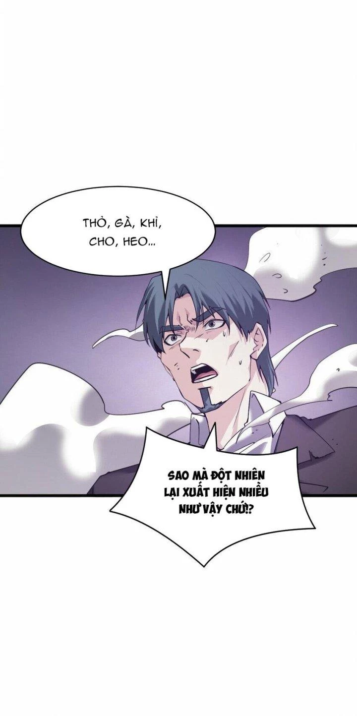 Thám Mộ Chapter 18 - Next Chapter 19