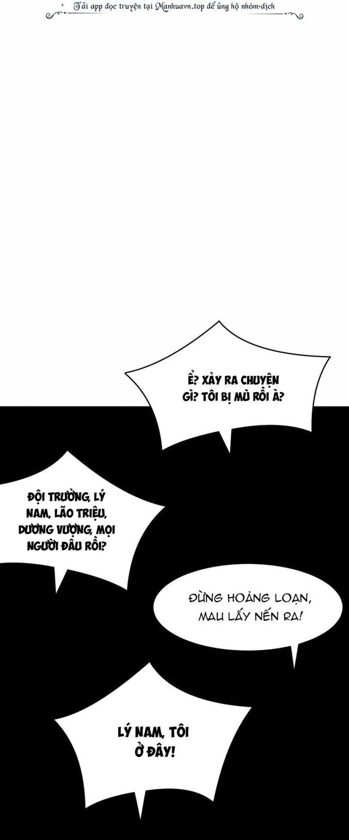 Thám Mộ Chapter 18 - Next Chapter 19