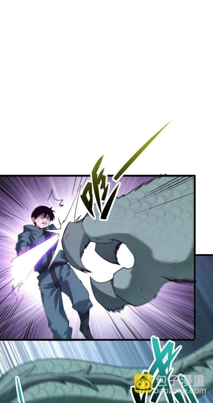 Thám Mộ Chapter 19 - Next Chapter 20.1