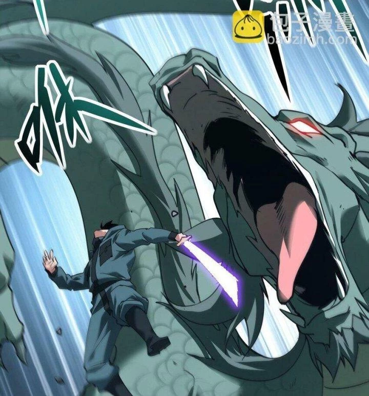 Thám Mộ Chapter 19 - Next Chapter 20.1