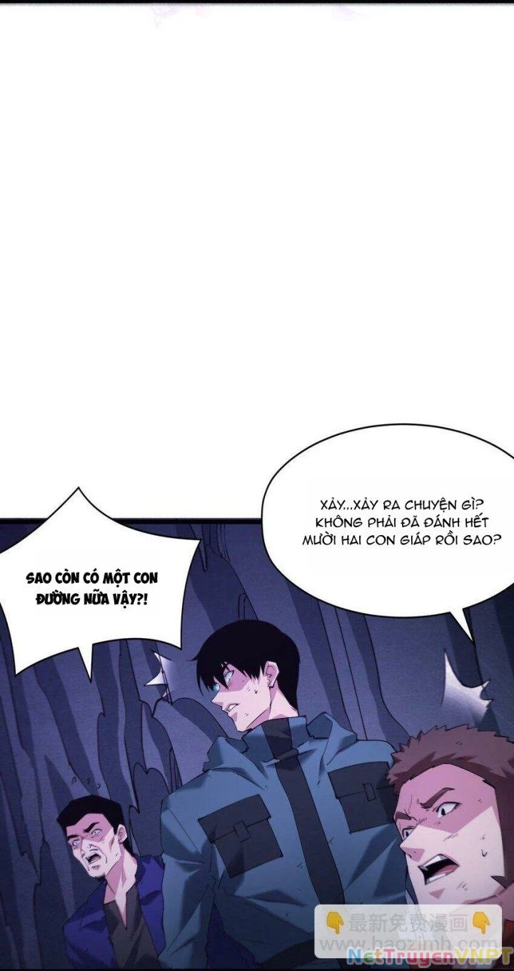 Thám Mộ Chapter 19 - Next Chapter 20.1